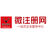 大冶贵州注册公司没有地址怎么办